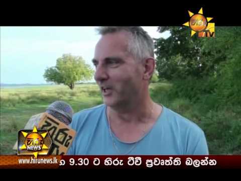 Hiru News 9.30 PM August 30, 2015