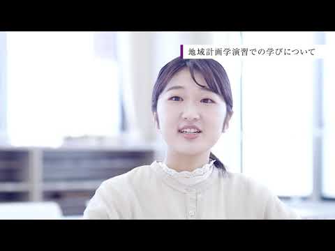 【同志社女子大学】在学生インタビュー11｜2022大学案内