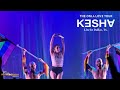 Kesha - The Only Love Tour 2023 (Live In Dallas, Tx.)