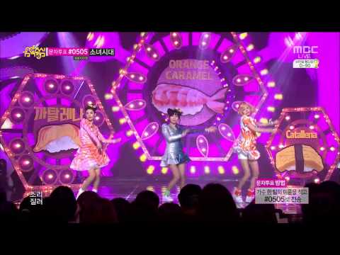 140315 MBC Music Core ORANGE CARAMEL - Catallena