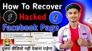 How To Recover Hacked Facebook Page ✅ facebook page hacked admin removed || Black Market