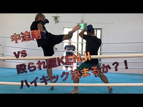 ZEBRA GYM 強化合宿【渡嘉敷島】スパーリング by 殴られ屋KENJI
