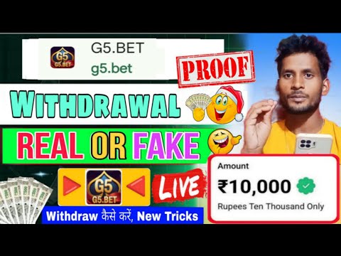 g5.bet withdrawal kare | g5.bet withdrawal problem solve | g5.bet real or fake | g5.bet game 