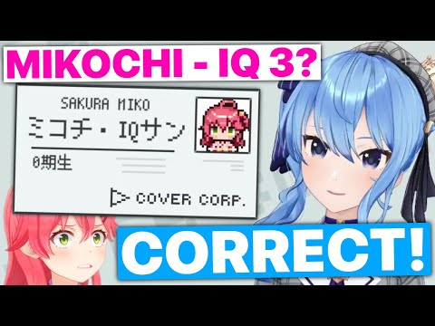 Suisei Can't Resist Dissing Miko (Hoshimachi Suisei / Hololive) [Eng Subs]