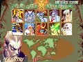 CPS2 Darkstalkers The Night Warriors JP Vampire Demitri Maximoff