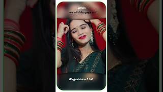 Download lagu माफ करी ये मैया भूलचुक हमरो| Maaf Kari ye maiya bhul chuk hamaro pavan singh| #viral #durgapuja mp3 Download lagu माफ करी ये मैया भूलचुक हमरो| Maaf Kari ye maiya bhul chuk hamaro pavan singh| #viral #durgapuja mp3