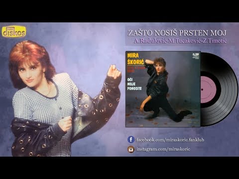 Mira Skoric - Zasto nosis prsten moj - (Audio 1991) HD