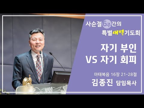 자기 부인 VS 자기 회피 사진