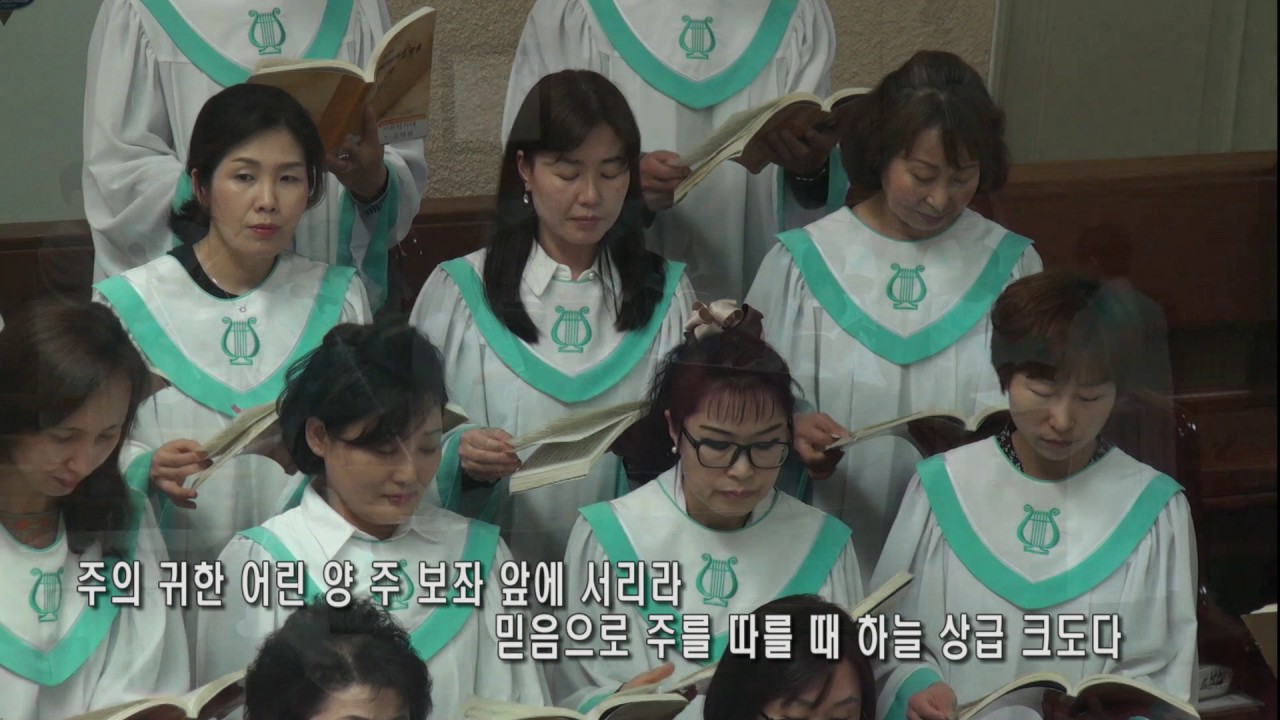 찬양 영상