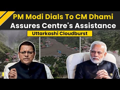Uttarakhand Cloudburst: PM Modi Dials CM Pushkar Dhami; Expresses Concern, Assures Assistance