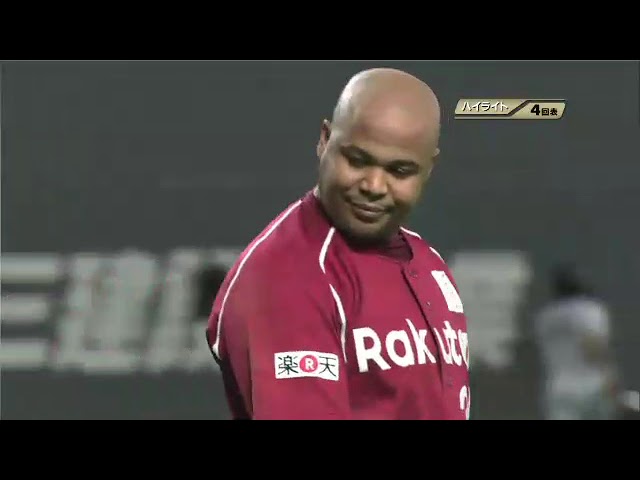 9月23日 北海道日本ハムファイターズ 対 東北楽天ゴールデンイーグルス ハイライト