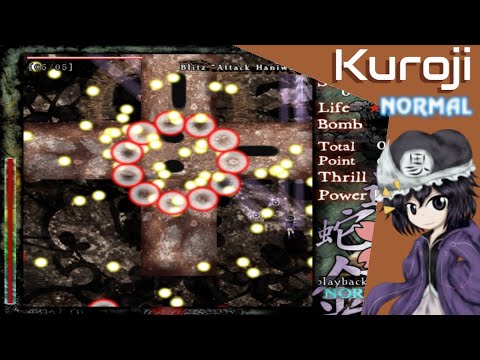 Len'en 2 - Earthen Miraculous Sword | Kuroji Normal 1cc