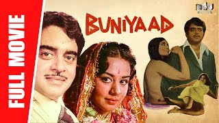 Buniyaad