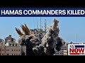 Israel-Gaza conflict: Hamas commanders killed in Israeli airstrike | LiveNOW from FOX