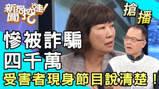 [問卦] 四十歲還單身的女生是絕緣體嗎？