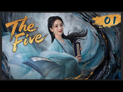 🔥World Premiere🔥【The Five】EP 01  /华山论剑之五绝争锋/ #Zhou YiWei #Gao WeiGuang#He RunDong#Ming Dao#Yu Jinwei