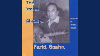 Download lagu Taqasim - maqam Bayati Nawa mp3 Download lagu Taqasim - maqam Bayati Nawa mp3