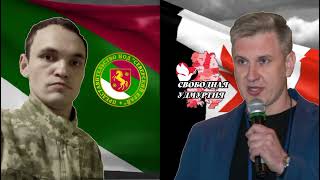 Подписано лист соглашение о сотрудничестве Движении Северский Край и Движение Свободной Удмуртии 