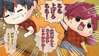 夜十神封魔の犠牲の上でクリアを目指すローレンたちが面白すぎるｗｗ【手書き切り抜き/にじさんじ】【手書き切抜き】【にじさんじ】