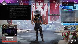 APEXをやろうとおもいます