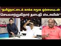 இழப்புகளுக்குப் பின்னரும் உலகத் தமி�