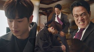 Download lagu 상견례 당일 헤어진 서강준(Seo Kang Joon) 등짝을 내려치는 아버지! 제3의 매력(The Third Charm) 16회 mp3