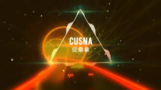 Chris Travis - Mud Walk