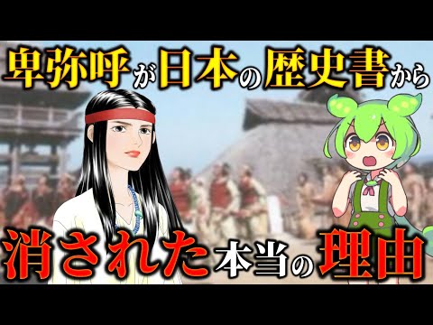 コキレティディアについて詳しく解説