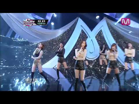 nine muses high notes