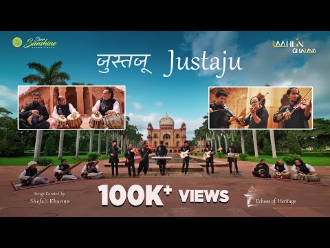 Justaju: The Essence of Love by RAAHEIN Gharana x Shefali Khanna I Instrumental Music Relaxing