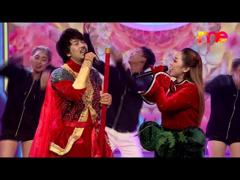 လေကိုဆန်ပျံစို့လား💕 - ဝေကြီး ၊ ကေကေမိုး | The Mask Singer Myanmar | EP.16 | 28 Feb 2020