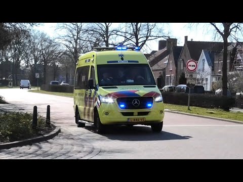 A1 ambulances in Dinteloord & Roosendaal | Ambulancecompilatie #13