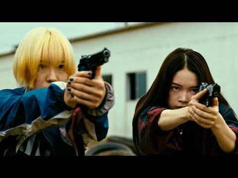 待望の続編！『ベイビーわるきゅーれ 2ベイビー』ティザー映像