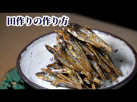 マノワール デュ メニル ヴィティ - 定義