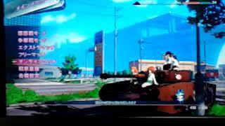 実況。ガールズ&パンツァードリームタンクマッチ3