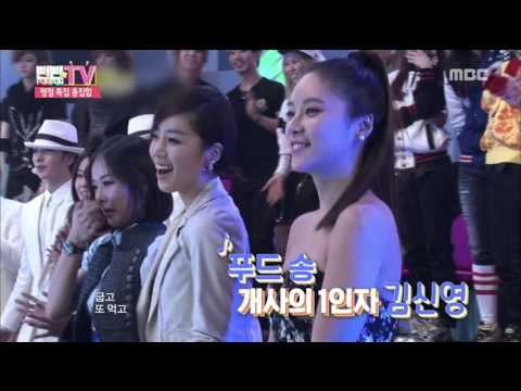 [Happy Time 해피타임] Very popular Kim Shin-young 남녀노소 인기만점 '김신영' 20150927