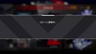 【Apex Legends】だらだらかじゅある→らんく【hide96anko】