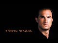 Steven Seagal Tribute