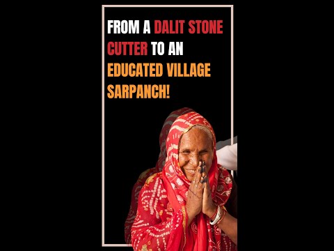 Thumbnail for From a DALIT STONE CUTTER to an EDUCATED VILLAGE SARPANCH! l NAUROTI DEVI by R.E.M., Iration, Ween, NME