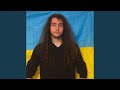 Ukrainian Son