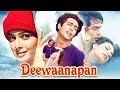 Deewaanapan New Released Bollywood Romantic Blockbuster Arjun Rampal Dia Mirza Full Movie
