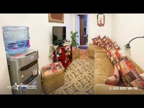 Property video thumbnail