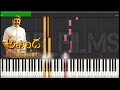 Akhanda Mass Intro BGM Keyboard Notes Piano Cover NANDAMURI BALAKRISHNA SS THAMAN Ar Films13