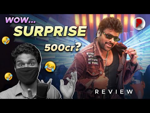 😂😍 Mana Shankara Vara prasad Garu Movie Review :  Chiranjeevi : RatpacCheck : Public Talks : Movies