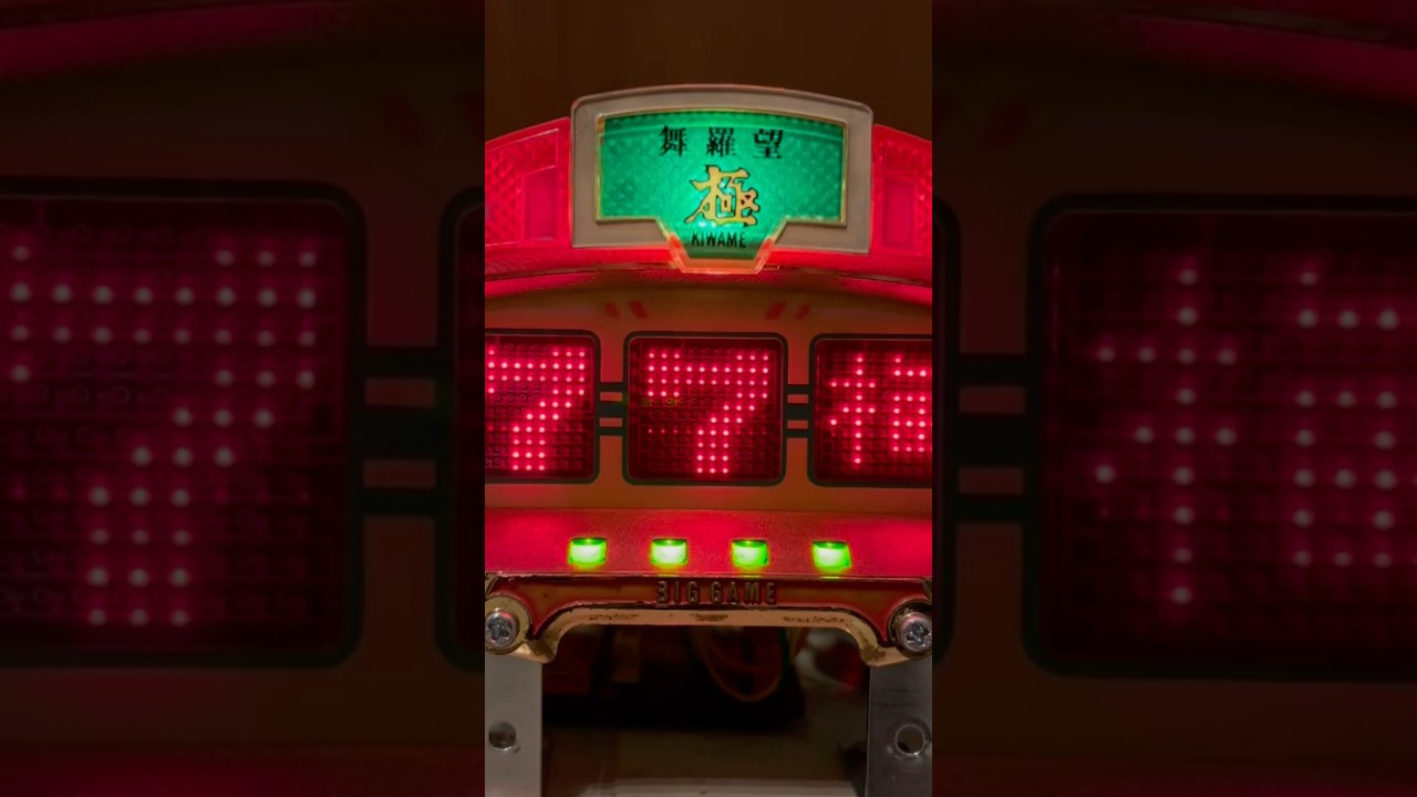 Shorts ブラボー極Ⅱ