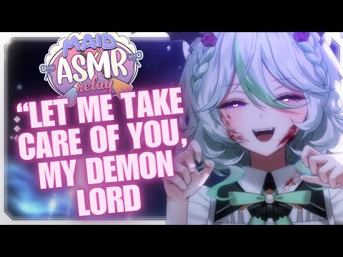 Your Loyal Maid Helps the Demon Lord Sleep【3DIO | Alias Anono | V4Mirai】