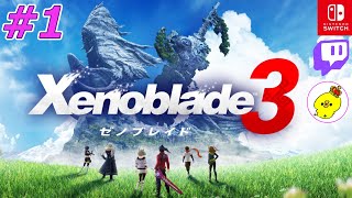 【ゼノブレ3】ゼノブレイド3で世界を変えたい　Part1