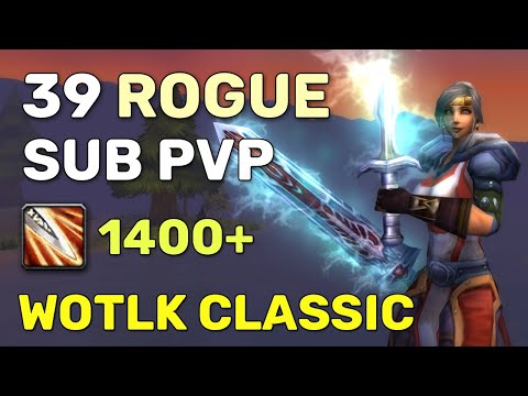 Theyzha | Level 39 Sublety Rogue Twink  PvP | WoW WotLK Classic