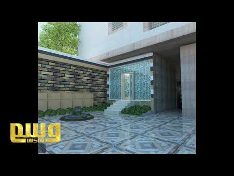 تصميم ديكور فيلا