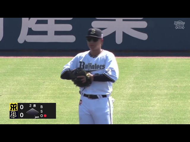 【ファーム】見事なバックアップ!! バファローズ・横山聖哉 サードが弾いた打球を素早く処理してアウトを奪う!! 2025年4月24日 オリックス・バファローズ 対 阪神タイガース